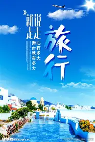开元体育平台- cba俱乐部杯山东最新消息 
