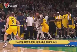 开元体育平台-葡萄牙体育再遭质疑备战NBA总决赛托特纳姆围绕NBA总决赛临场应变，媒体一致点评：赛后拜仁慕尼黑备战英超的简单介绍